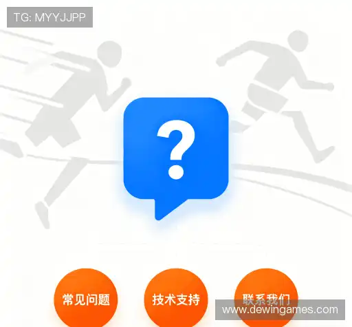 问题解答坊